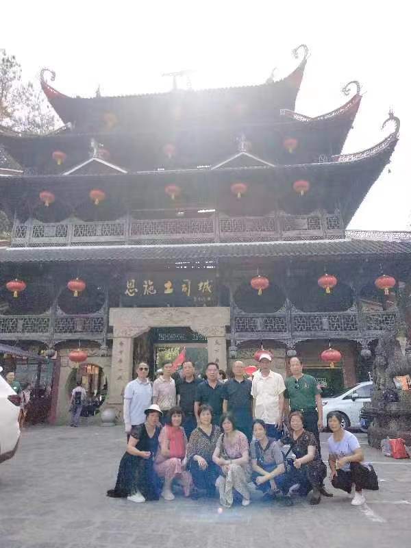 恩施土司城(湖南).jpg 恩施土司城(湖南).jpg