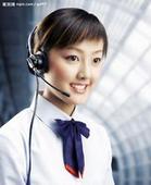 電話(huà)圖片.jpg 電話(huà)圖片.jpg