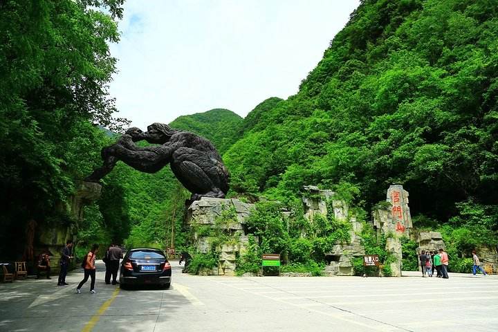 神農架旅游攻略 神農架旅游攻略
