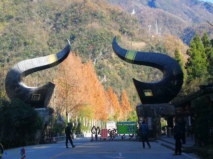十堰旅行社 十堰旅行社